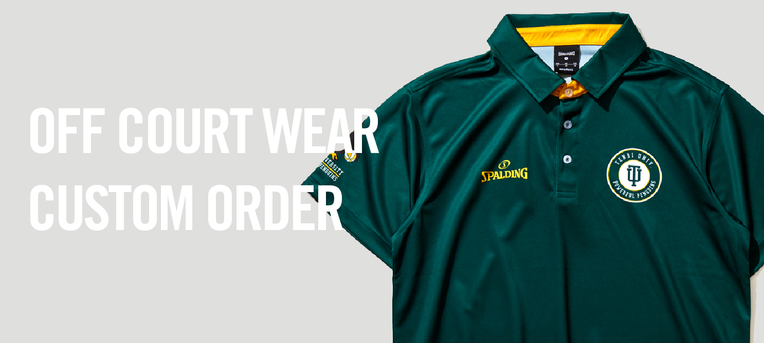 WARMUP WEAR CUSTOM ORDER